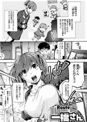 私が一杯シコシコ搾り取ってあげるからね♥