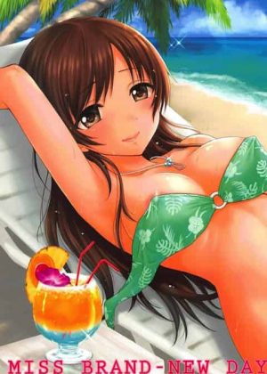 美波「…最近…レッスンの後に…身体が…うずくんです…」身体が火照ってオナニーしまくっちゃうHな美波がイケメンインストラクターにオナニー見られて誘ってセックスしちゃう！