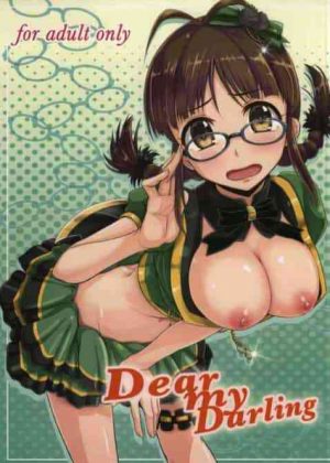 事務員の小鳥ちゃんにもらったスタミナドリンクを飲んだPさんが、チンコギンギンになって秋月律子に処理してもらっちゃうｗ