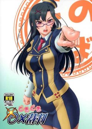 セナ「カズマさんのおちんちん…キモチ…イイ♡キモチイイですぅ♡」セナが嘘を見抜く魔道具の動作テストでカズマにHな質問されて欲求不満なのを見抜かれてセックスしちゃうｗｗｗ