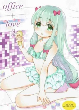 和泉紗霧がお風呂場でお兄ちゃんを誘惑ｗｗｗお兄ちゃんにおしっこしてるところを見せるHな紗霧と近親相姦ｗｗｗ