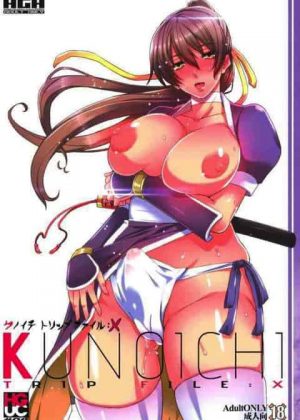 あやね｢かすみ様の子種汁をびゅーっ♥びゅるっ♥って射精しまくって下さい…あやねをかすみ様のオナホにして♥｣戦闘の興奮でふたなりチンポが勃起しちゃうあやねとかすみｗチンポとマンコを擦り合わせて第2戦始めちゃいますかｗ