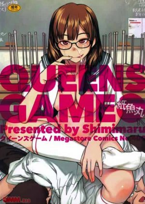 【ドMプレイ系】トイレに連れ込まれ酷いことされることを妄想して興奮してる変態な彼女