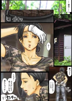 【おばさんの肉体が気持ち良過ぎるから 前編第二部】性をに目覚めた男の子は毎晩お姉さんに夜這いして名器に中出ししまくる幸せ者【エロ漫画・エロ同人誌】