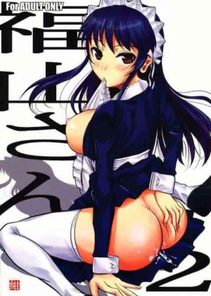 メイドの格好した巨乳痴女ＪＫ女子校生が学校でハマっている男子におっぱいパフェってイタズラしてペロペロさせたり、ちんこしゃぶって顔射ぶっかけさせセックス中出しさせまくっちゃうよ