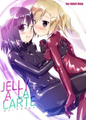 メス犬性奴隷にされている貧乳ツインテール少女が女王様に大人の玩具でアナルを陵辱されたり、レズビアン百合エッチされて調教されちゃってるフルカラー作品なのだ～ｗｗ【エロ漫画・エロ同人誌】